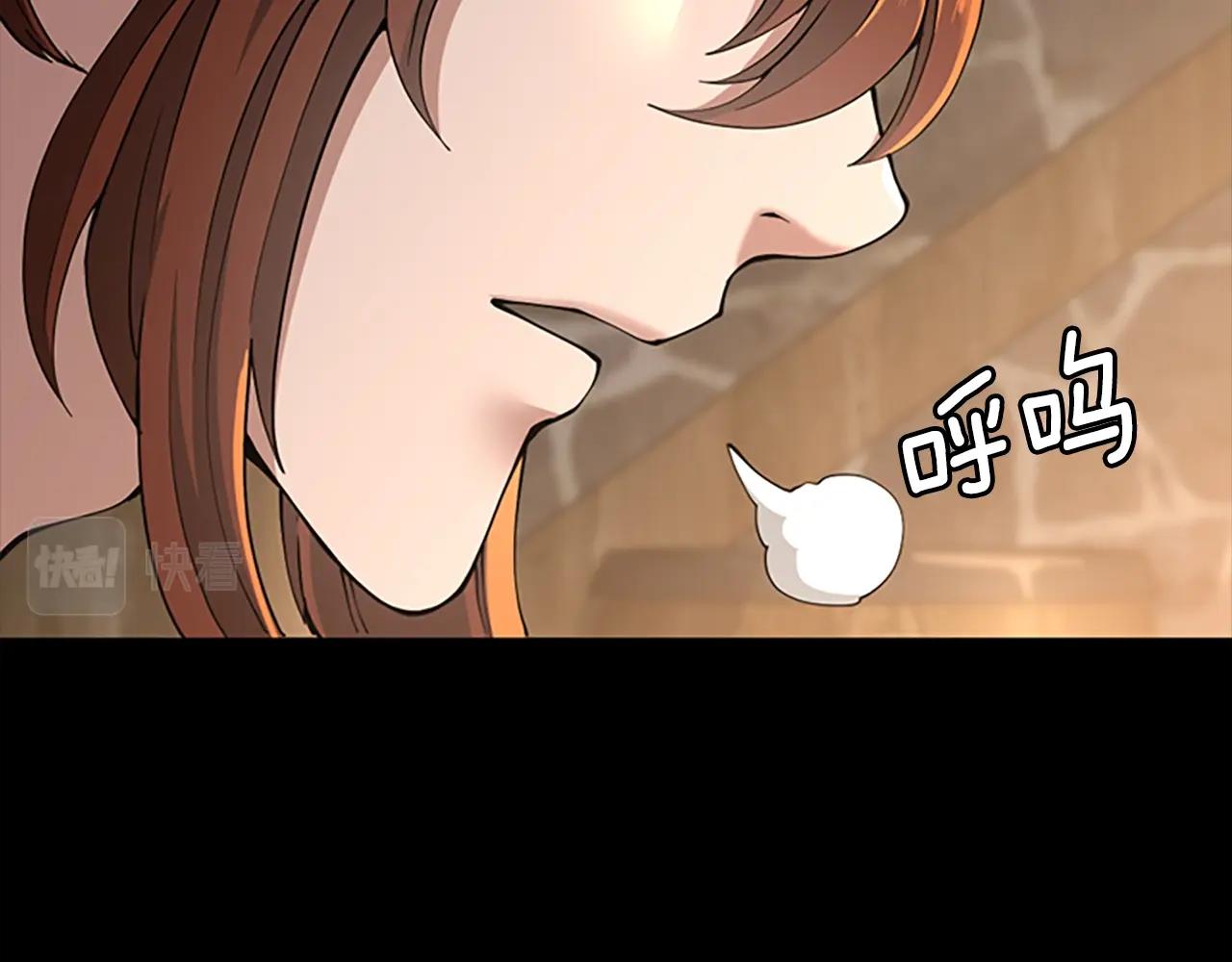 第148话 坦白208
