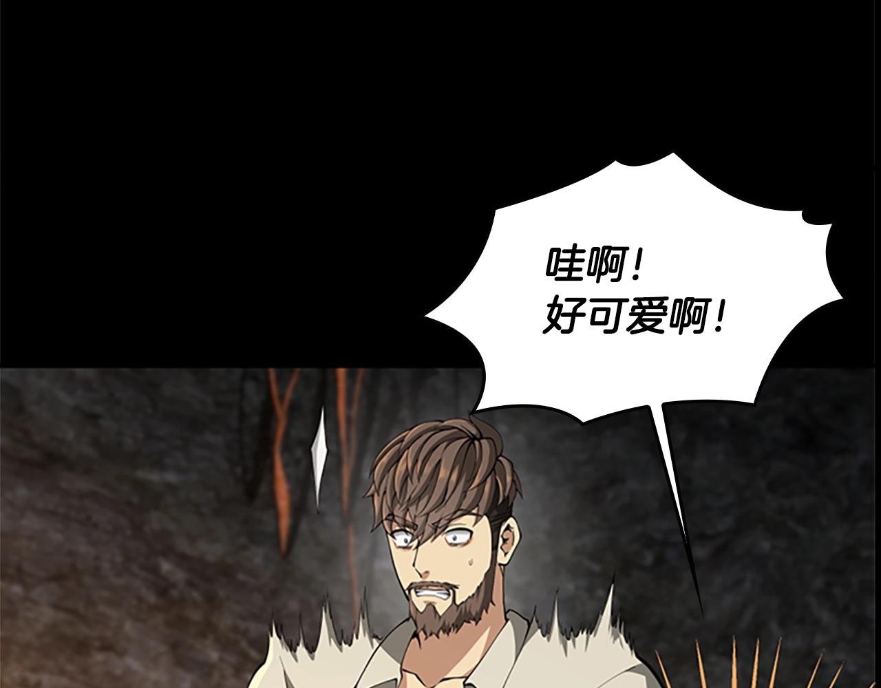 第150话 神的领地77