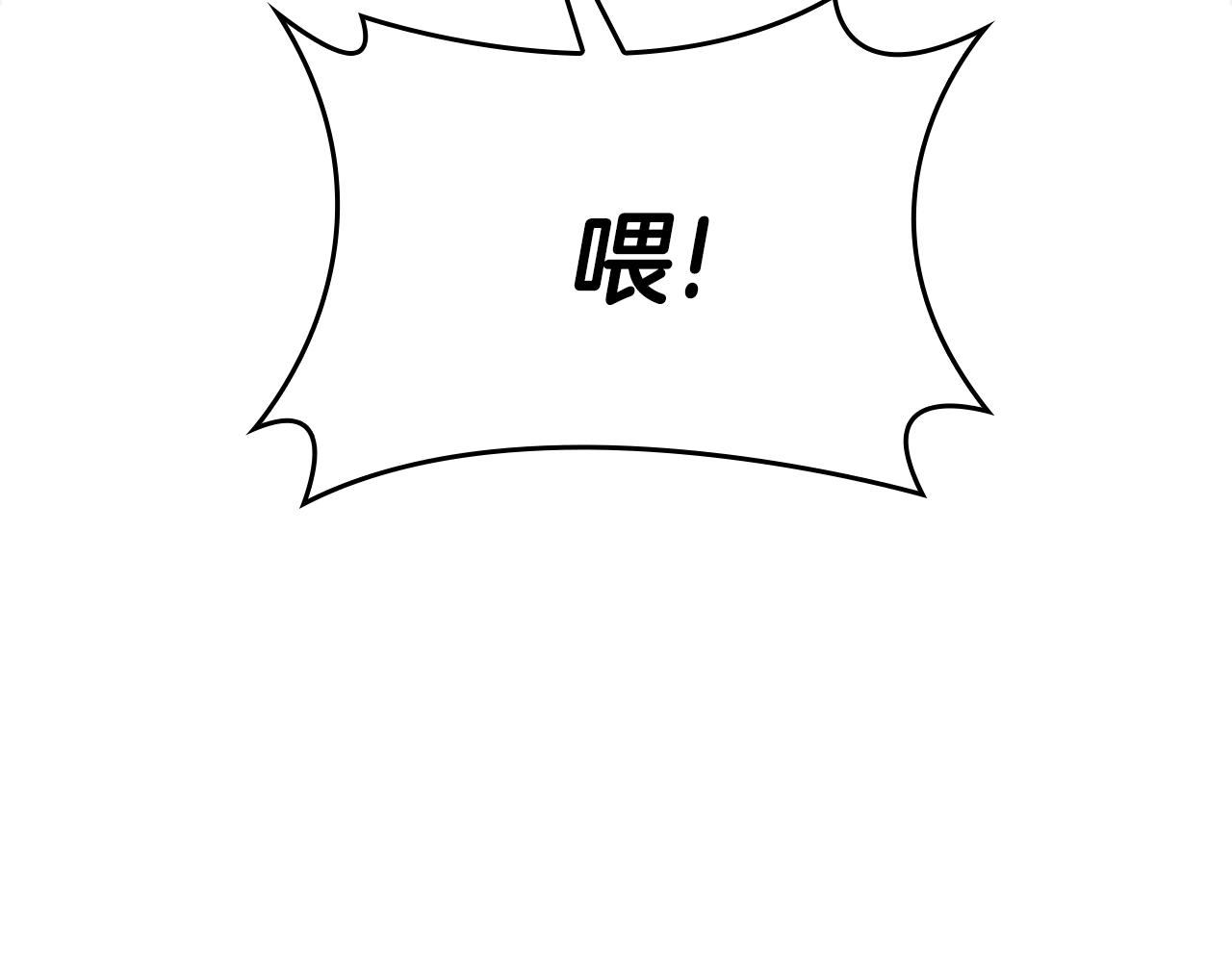 第128话 同化的核心18