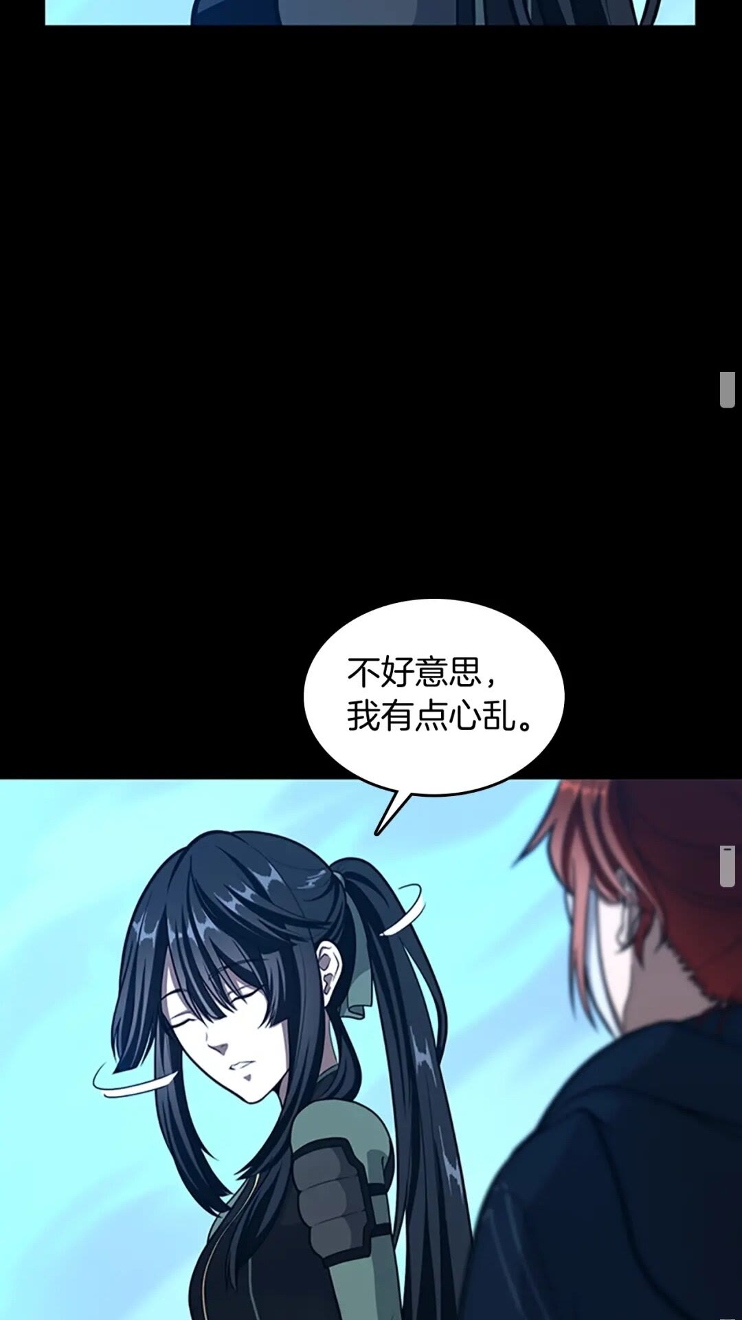 第63话 荆棘之秘52