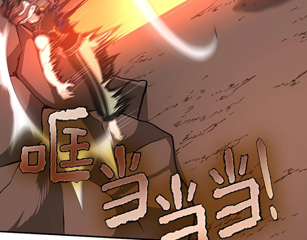 第157话 恶魔水蛭58
