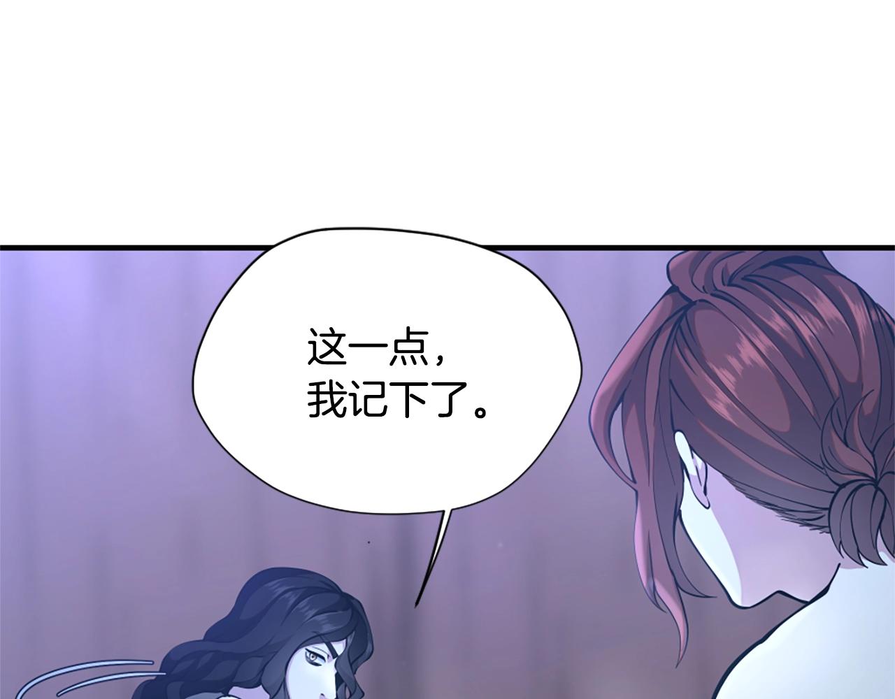 第162话 更难的训练256
