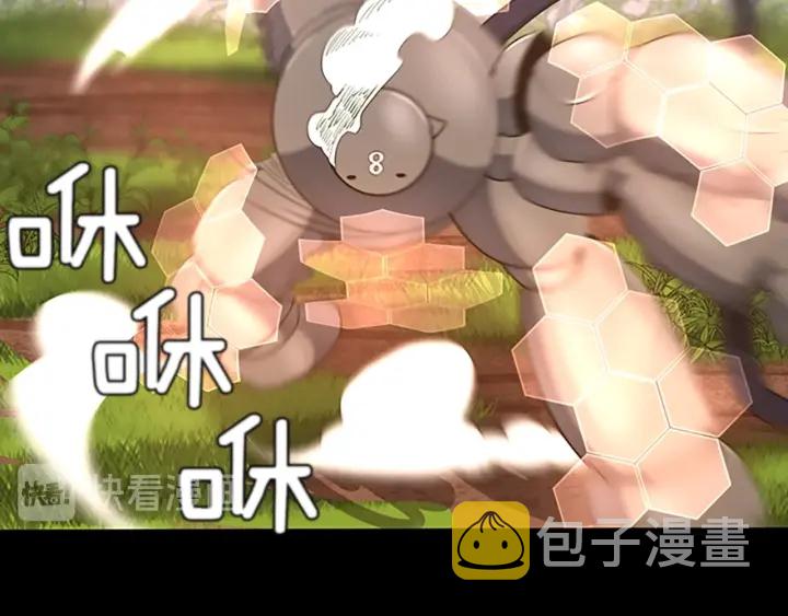 第106话 背后危机35
