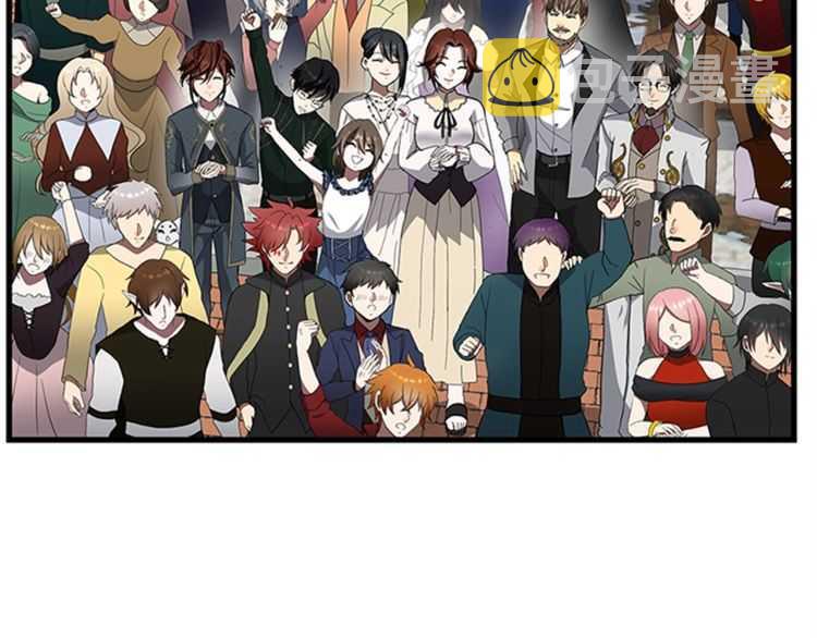 第82话 六位守护者42