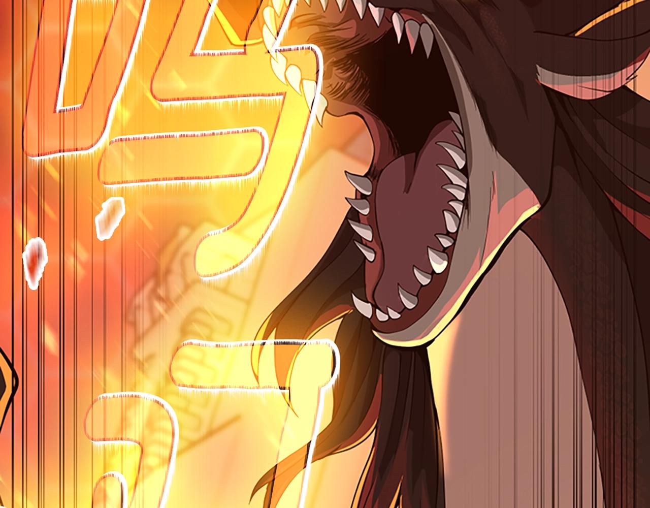 第139话 强大的杀气94
