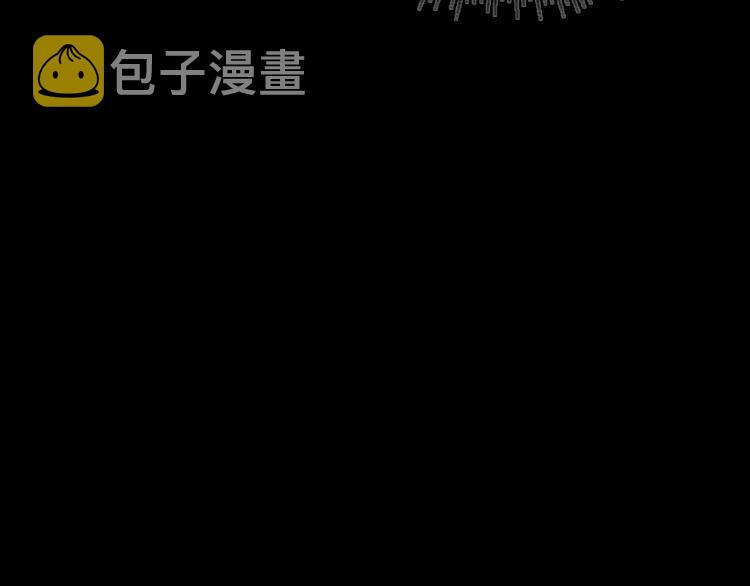 第116话 狂嚎怪89