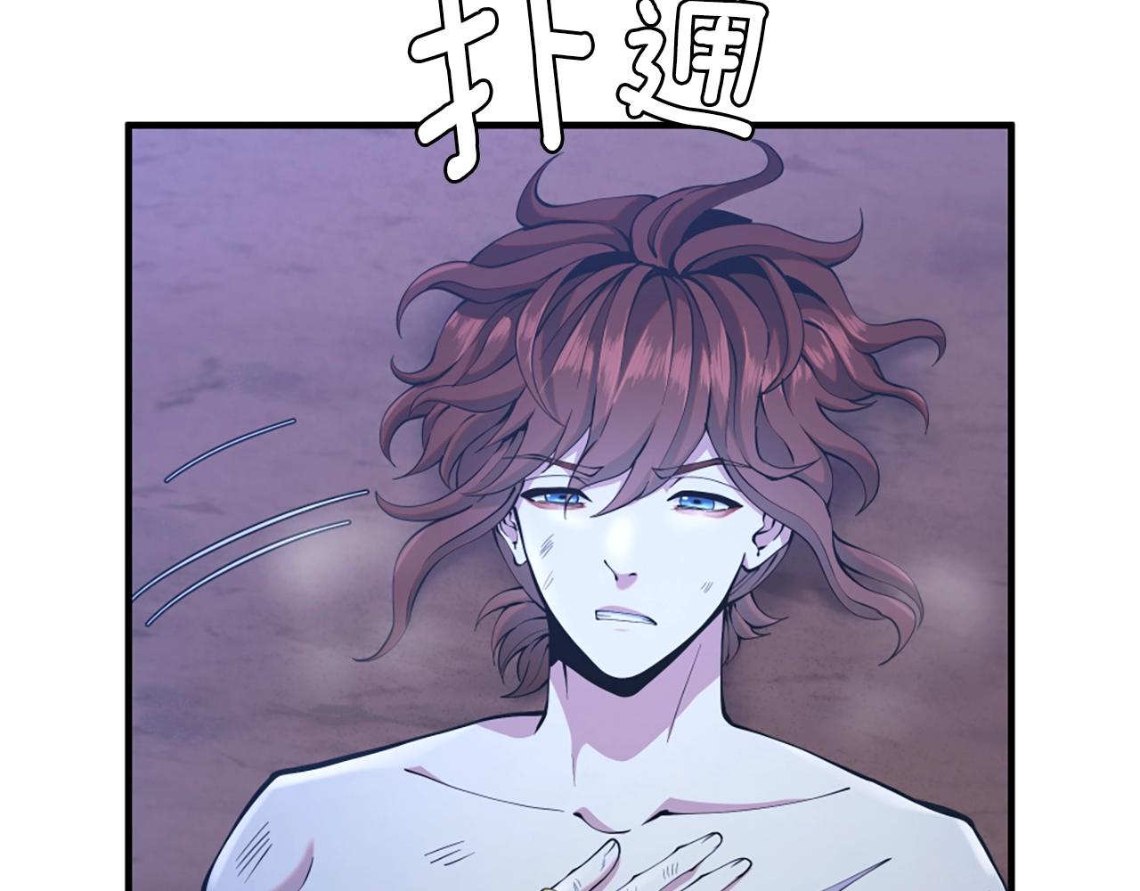 第162话 更难的训练259