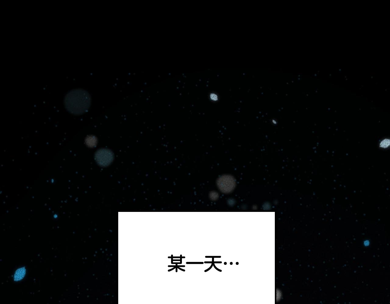 第124话 历史长河20