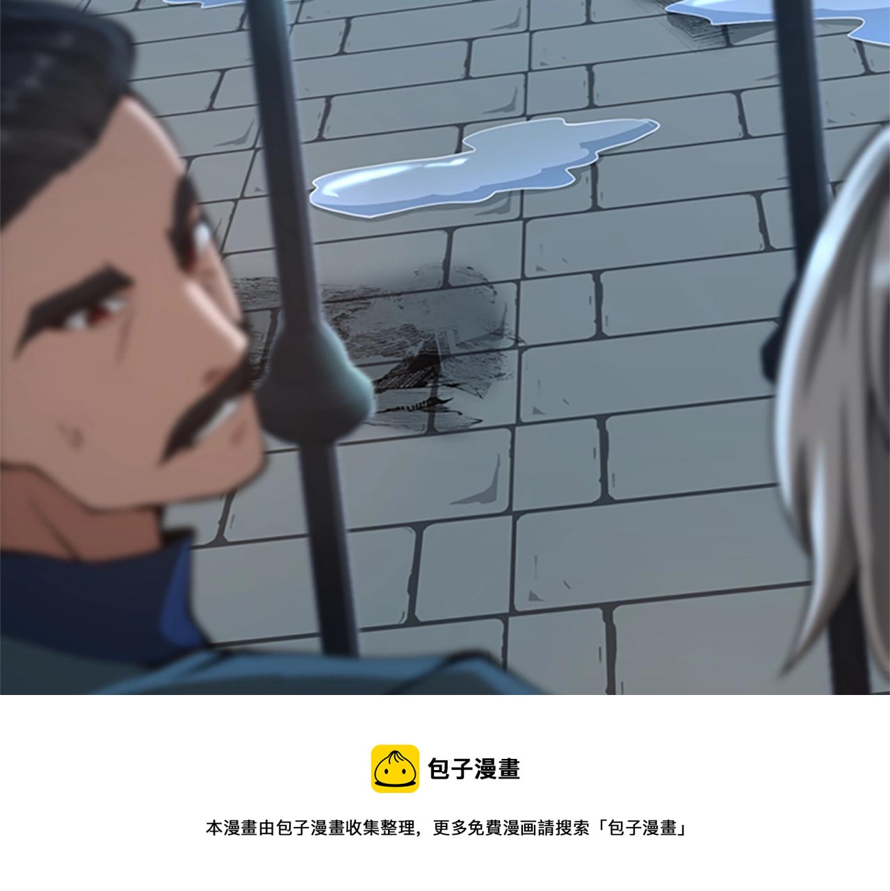 第141话 处罚10