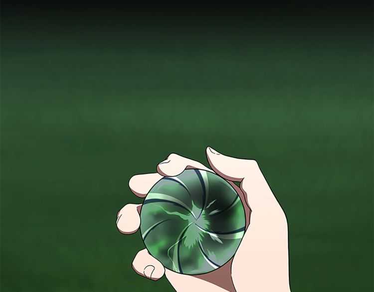 第77话 长大的妹妹9