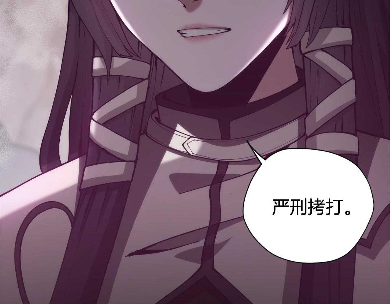 第5季第169话 突变体78
