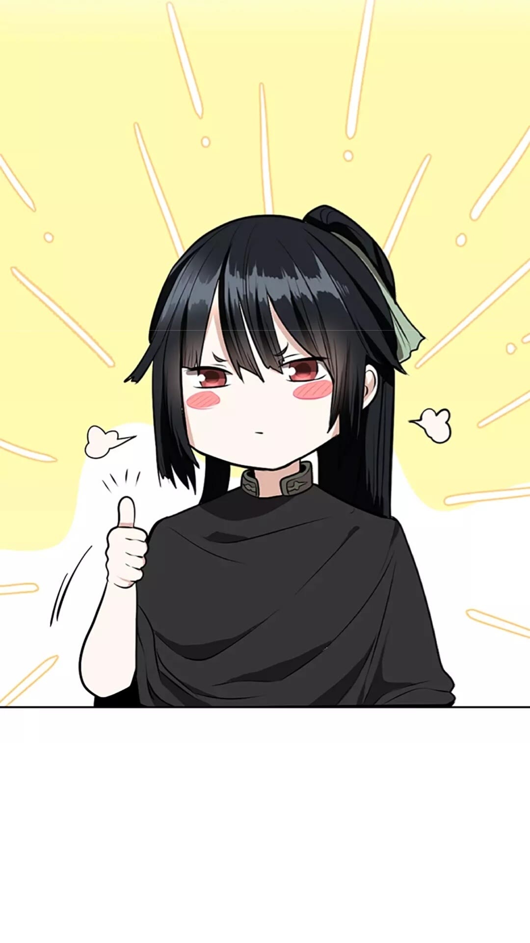 第45话 称手的武器20