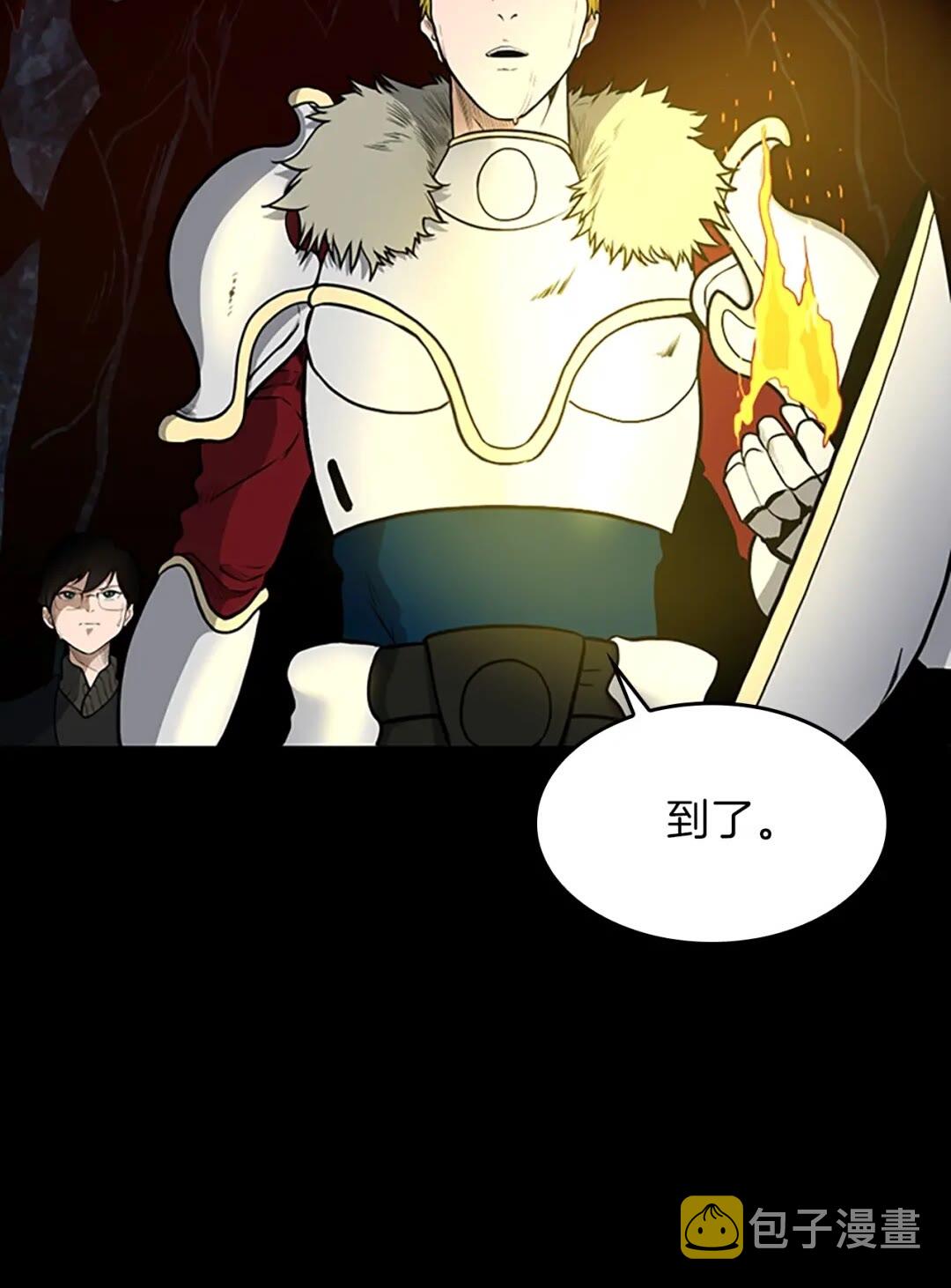 第60话 炙热之灾34