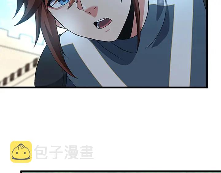 第111话 玩水水115