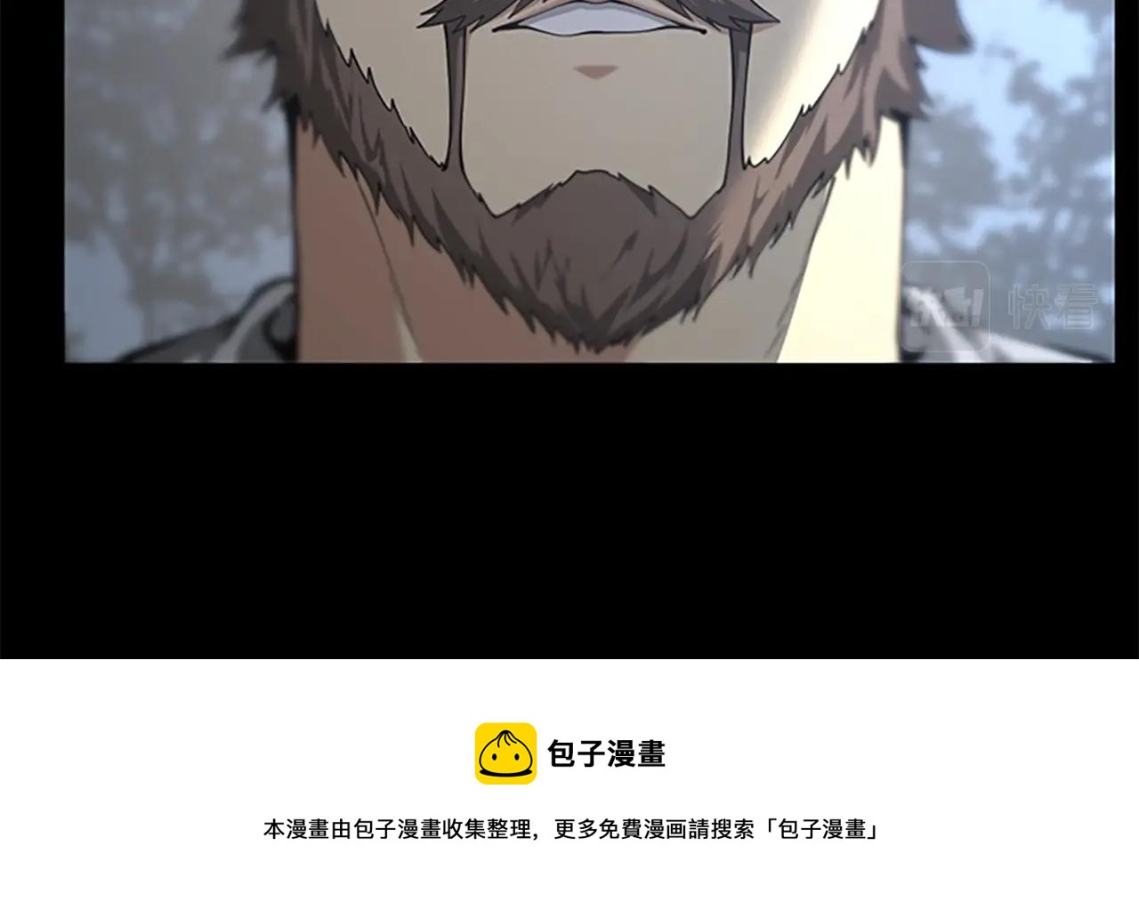 第141话 处罚160