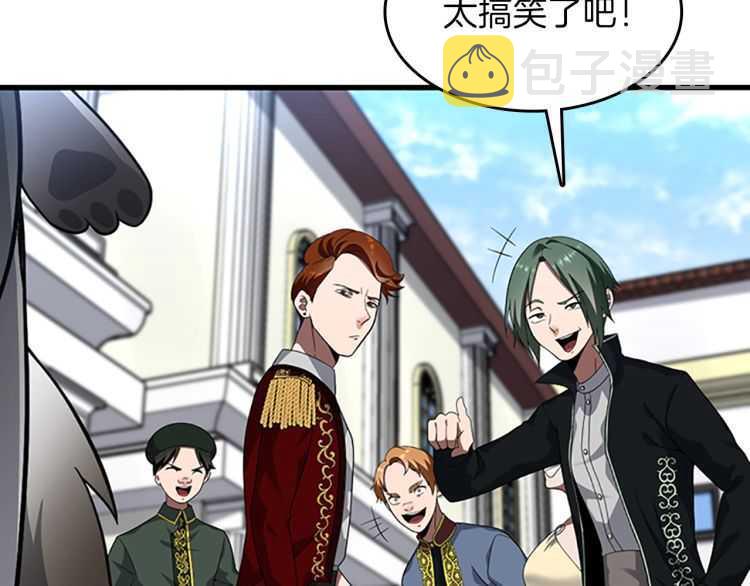 第80话 雪50