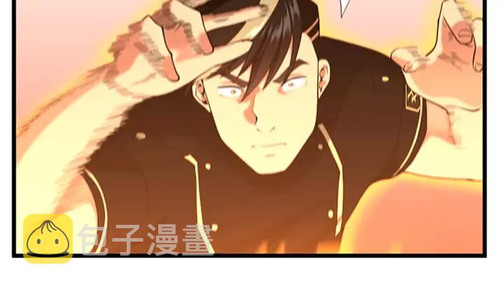 第113话 负面情绪37