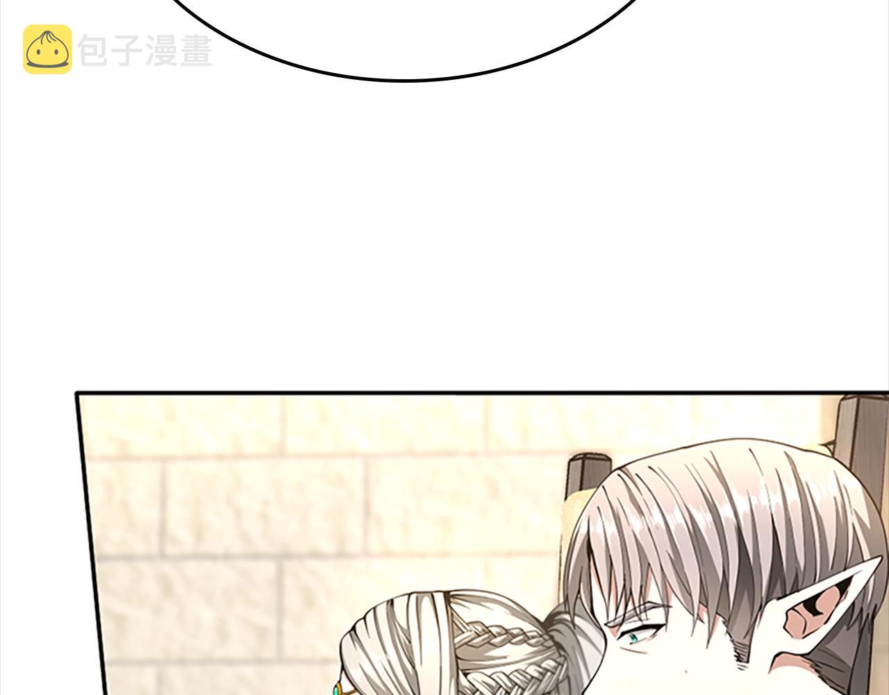 第147话 战争准备172