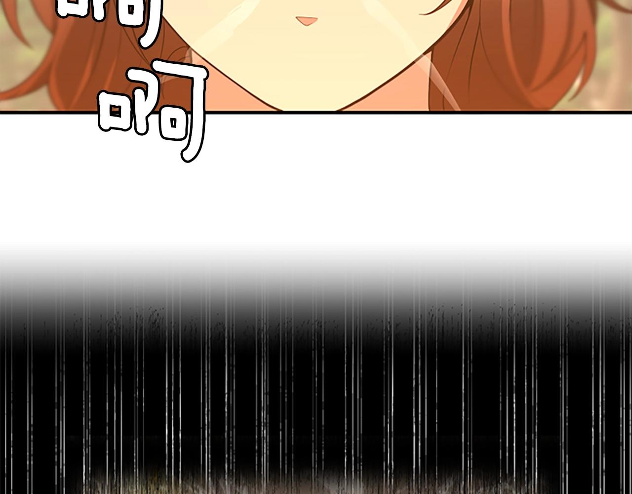 第128话 同化的核心171