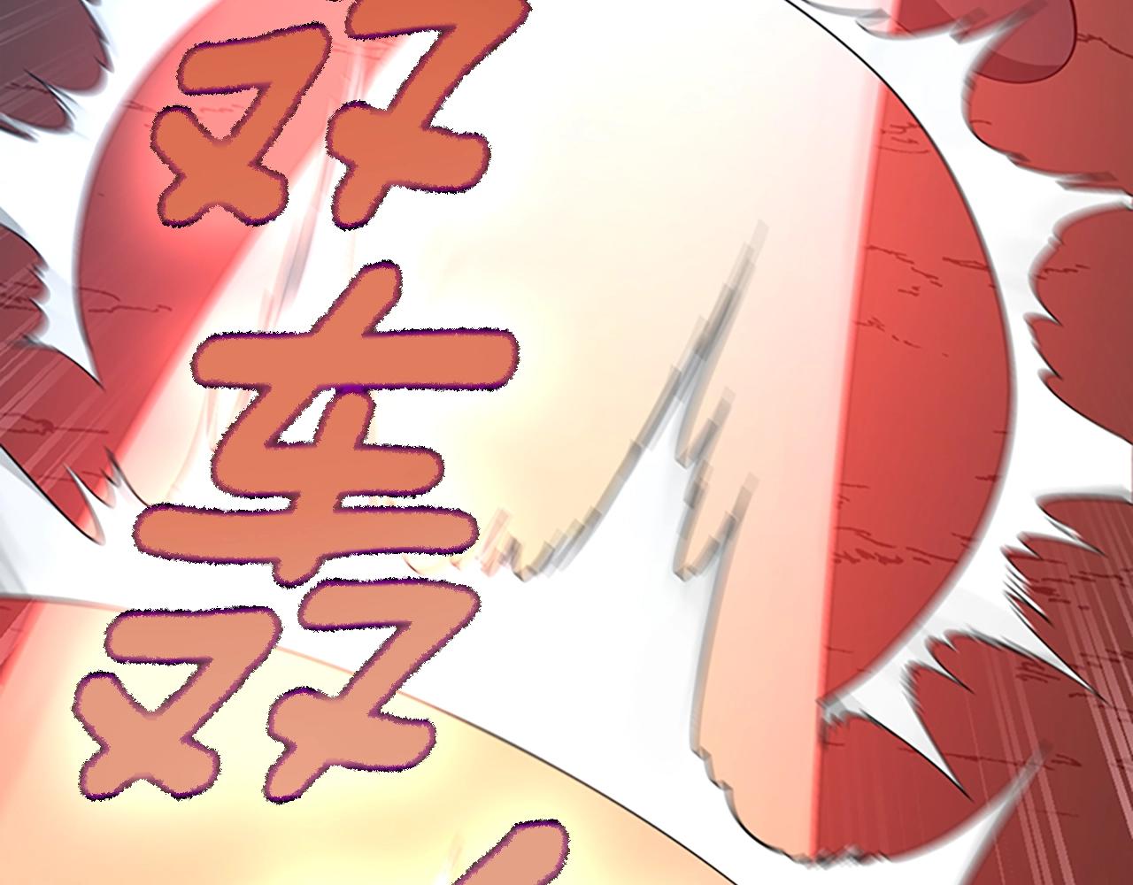 第157话 恶魔水蛭82