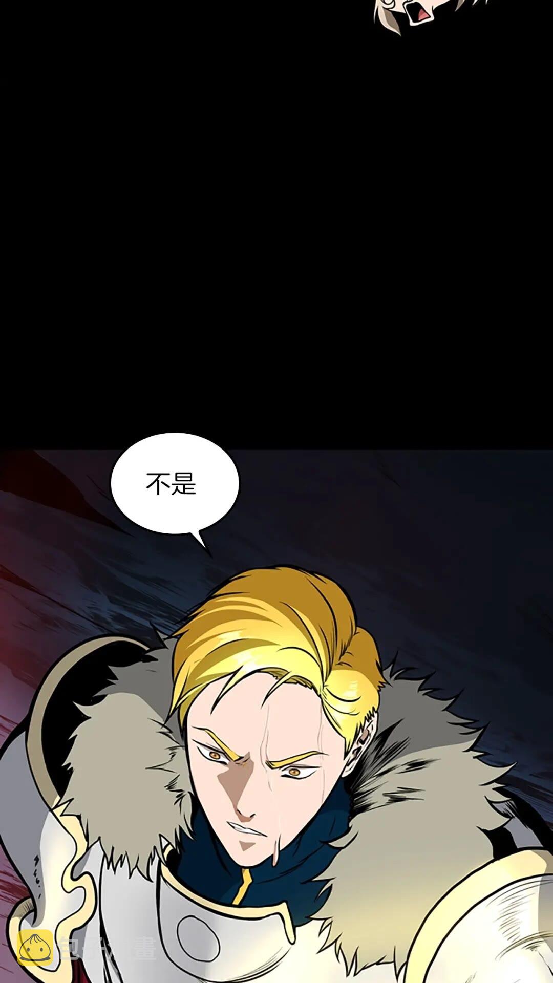 第60话 炙热之灾36