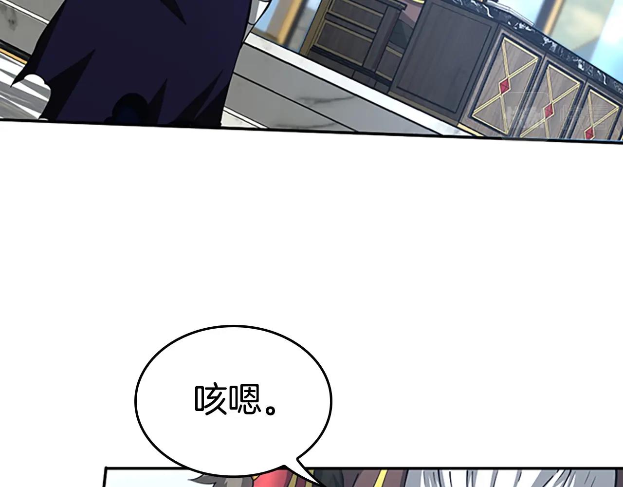 第145话 宣判148