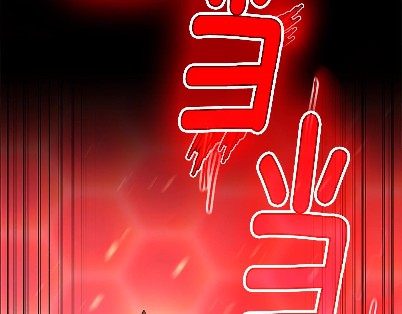 第139话 强大的杀气301