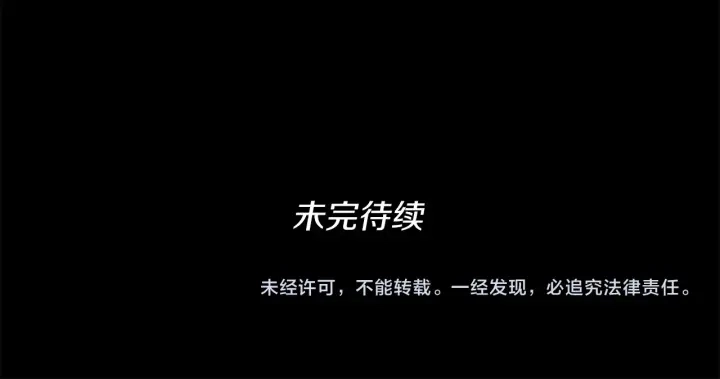 第108话 兰斯最菜的人200