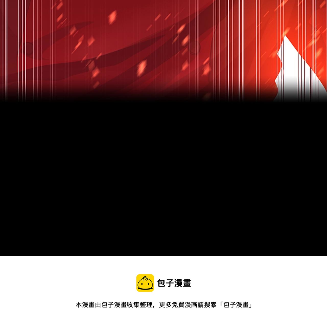 第137话 我，是谁116