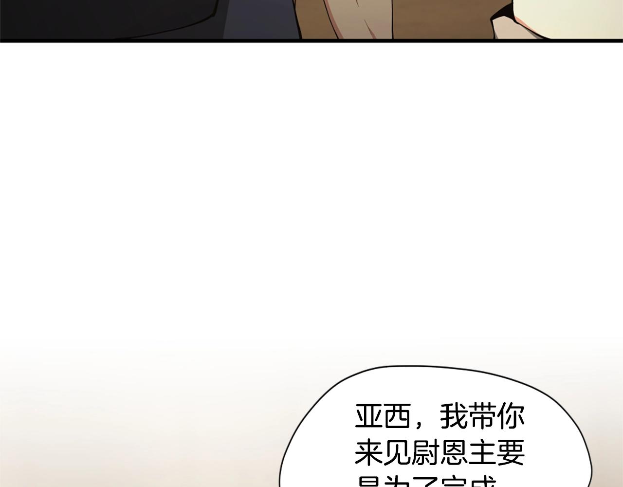 第162话 更难的训练50