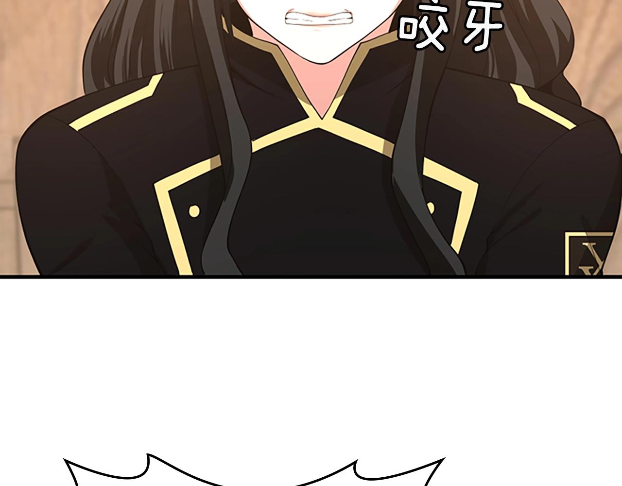 第126话 阿修罗217