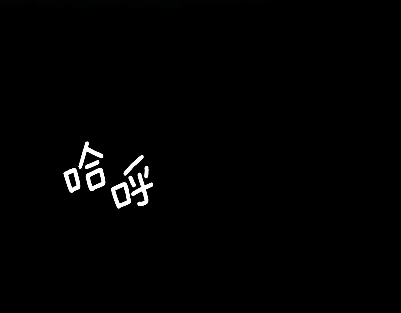 第67话 融合形态165