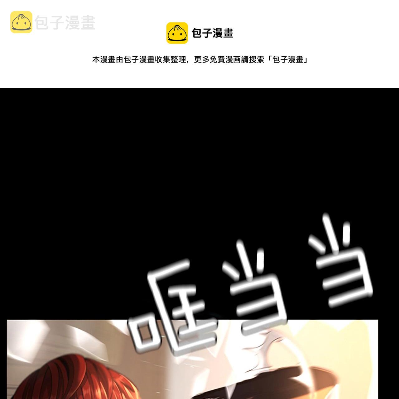第134话 剧变200