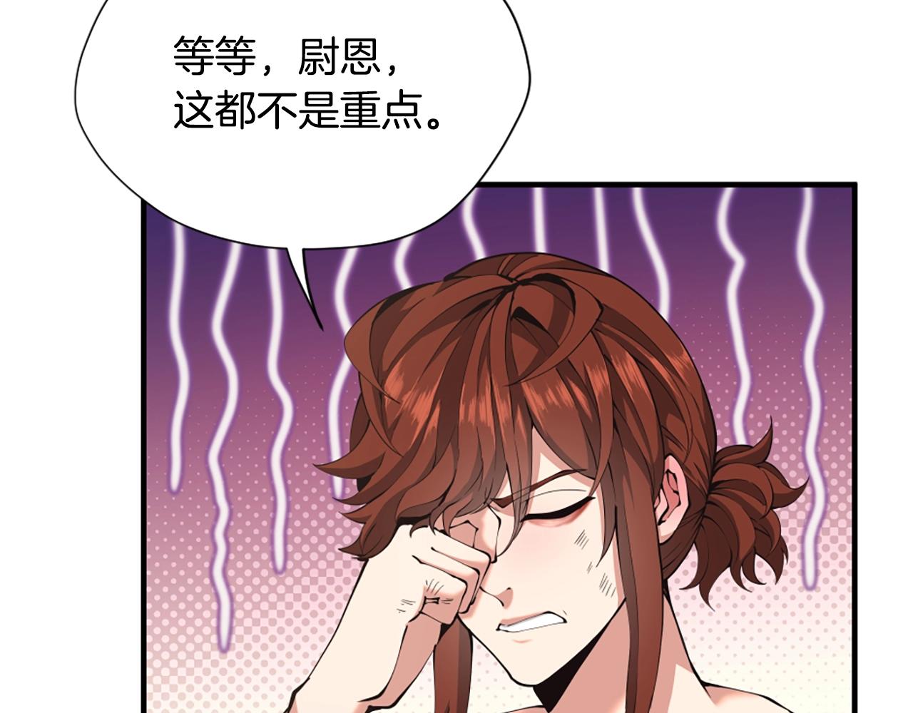 第163话 一年123
