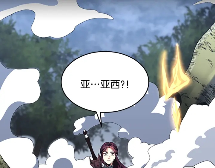 第100话 舍身141