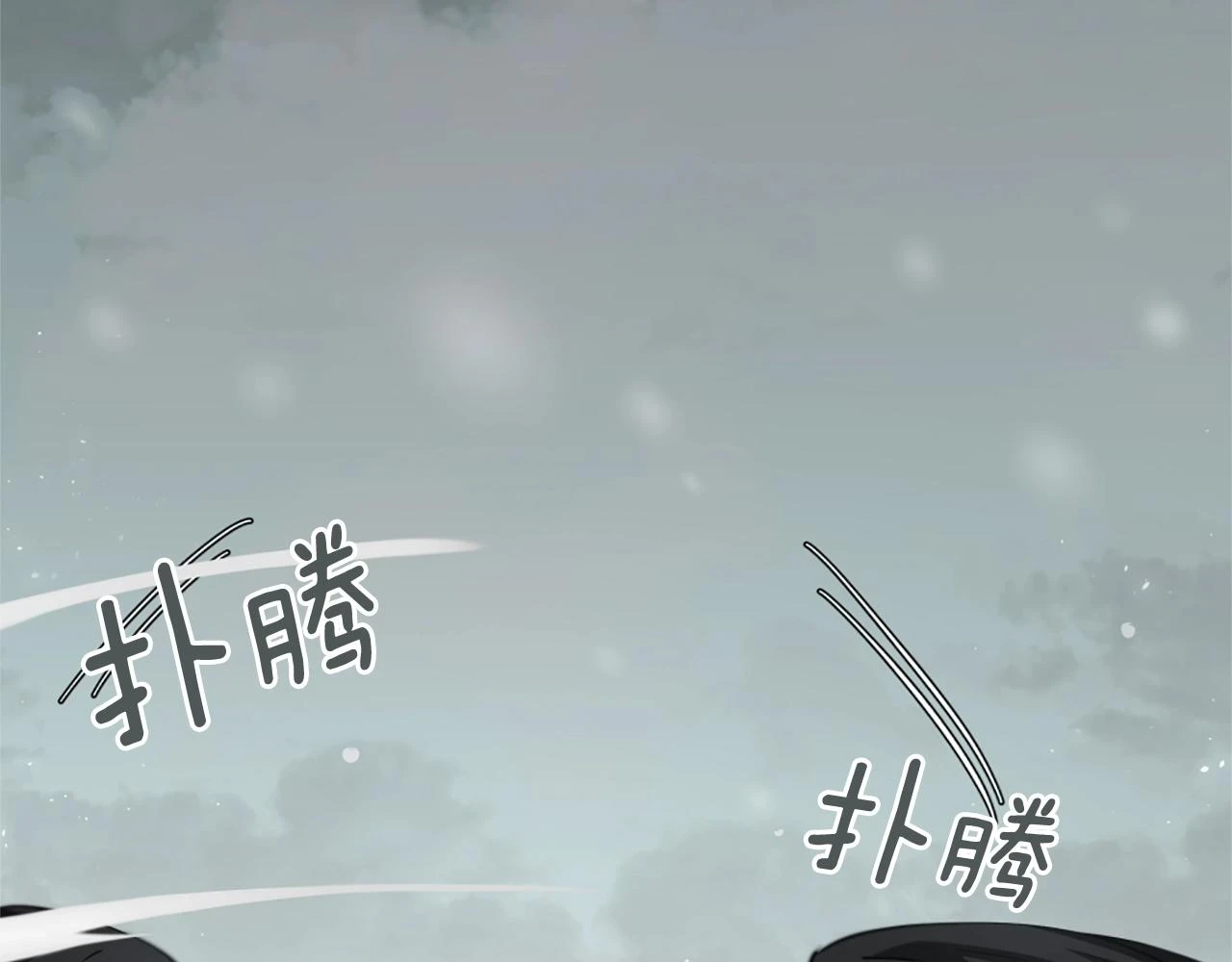 第5季175话 战斗的理由212