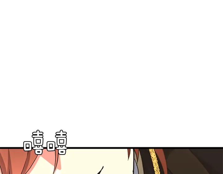 第104话 课后话题64
