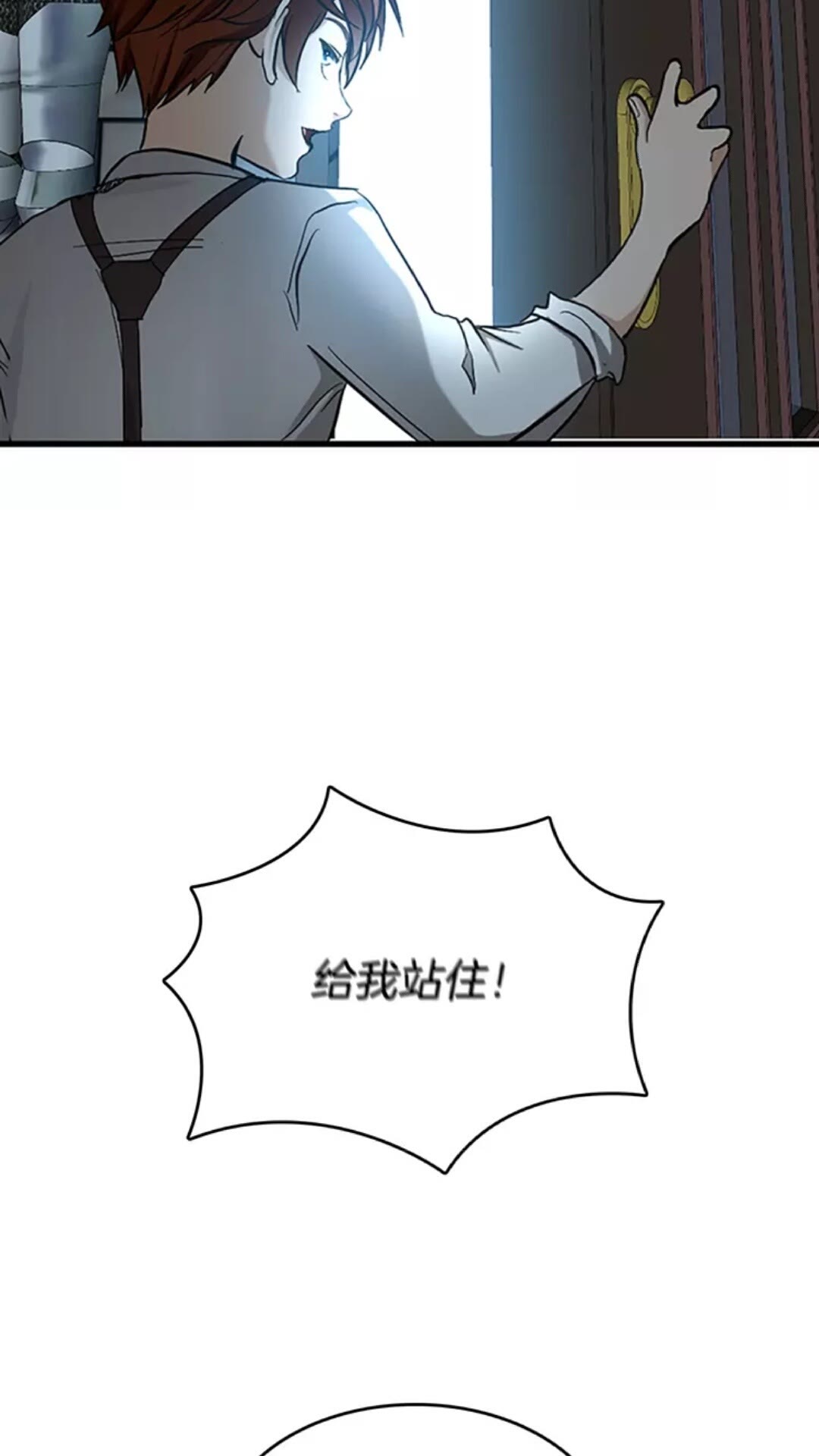 第33话 理发60