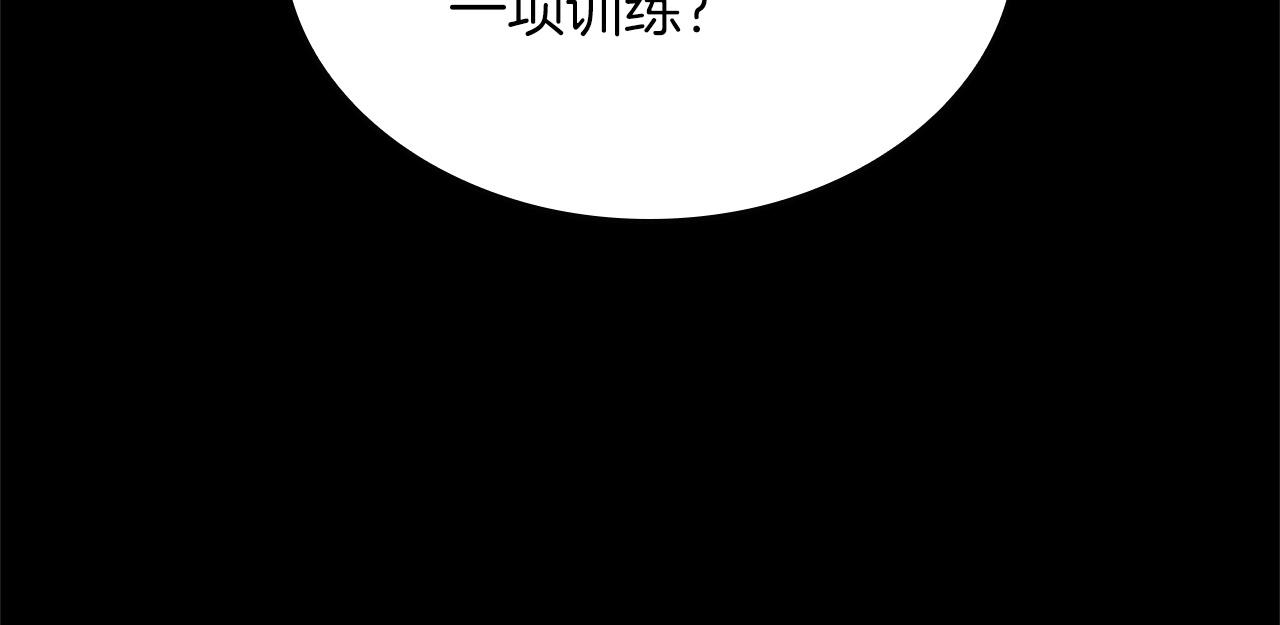 第154话 新目标124