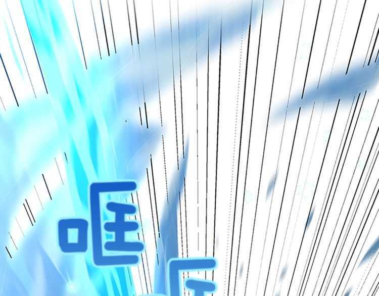 第80话 雪172