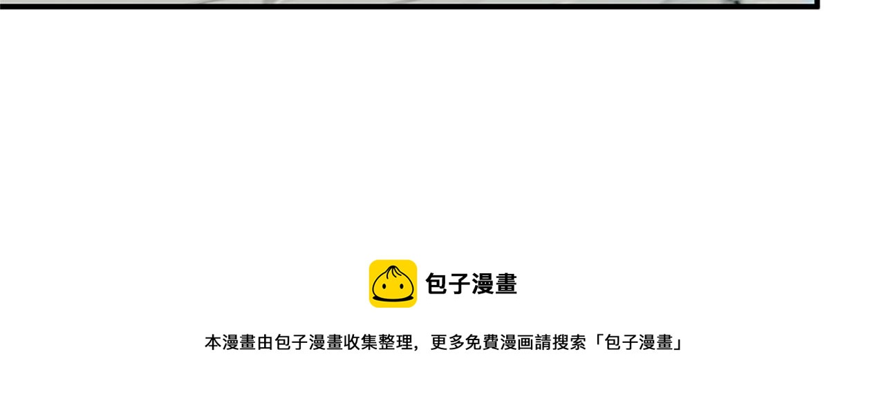第164话 重大事件196