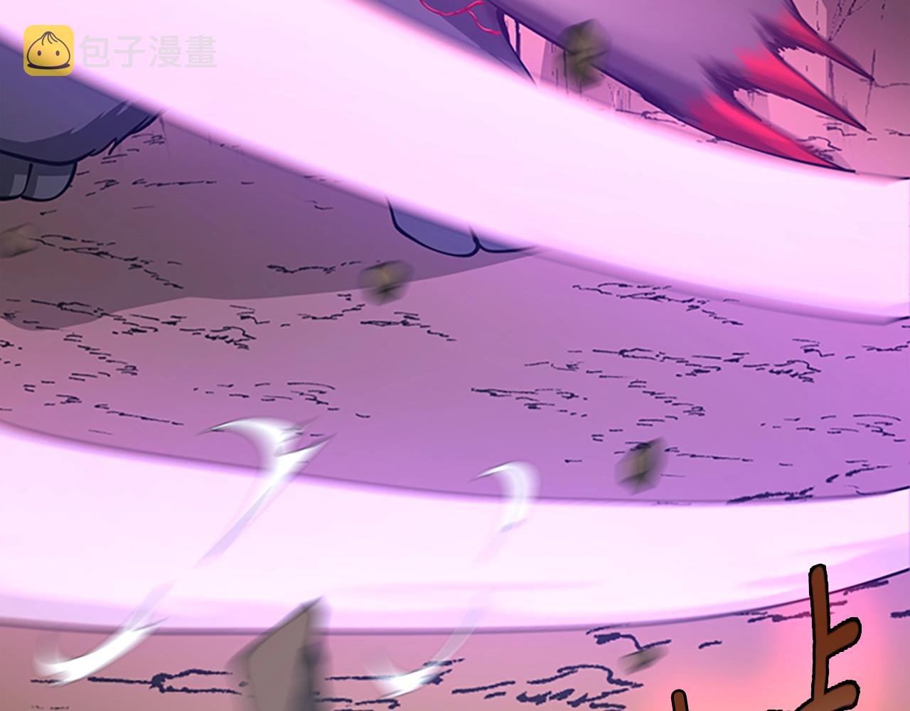 第157话 恶魔水蛭100
