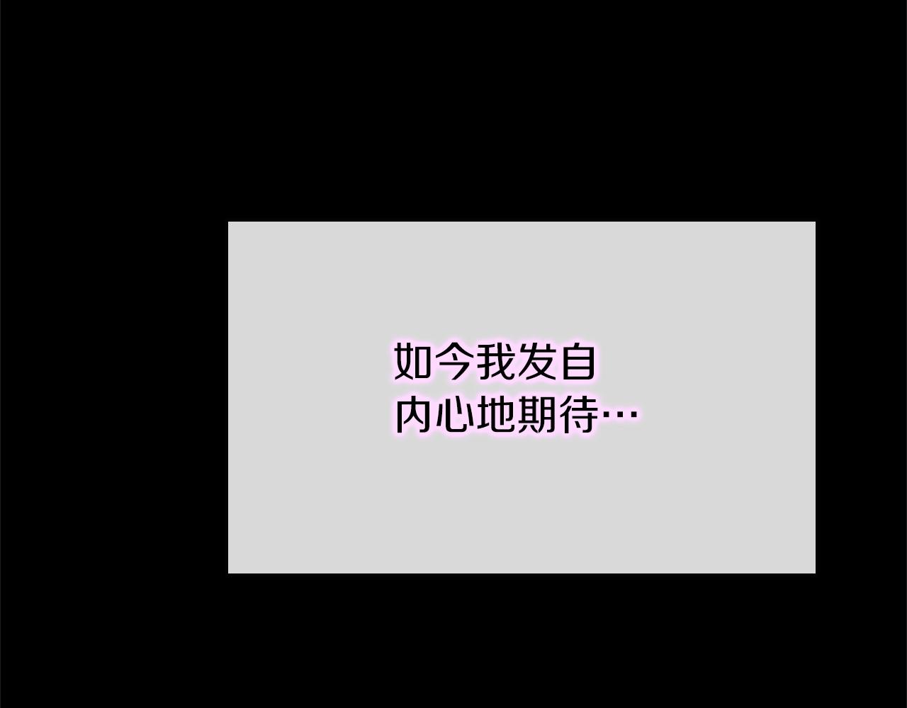 第153话 陪练237