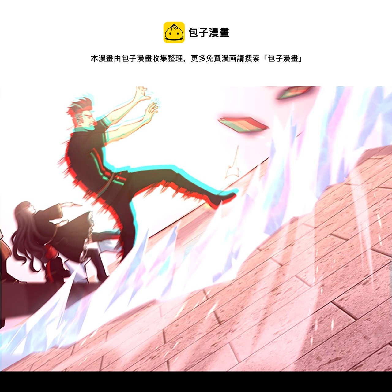 第134话 剧变60