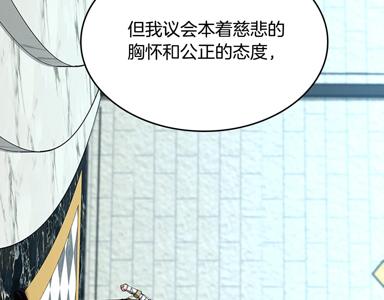 第145话 宣判154