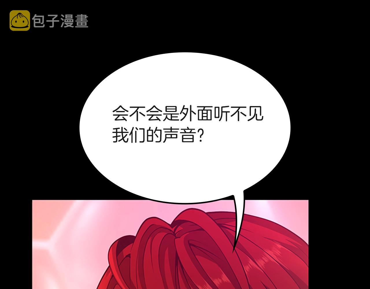 第134话 剧变35