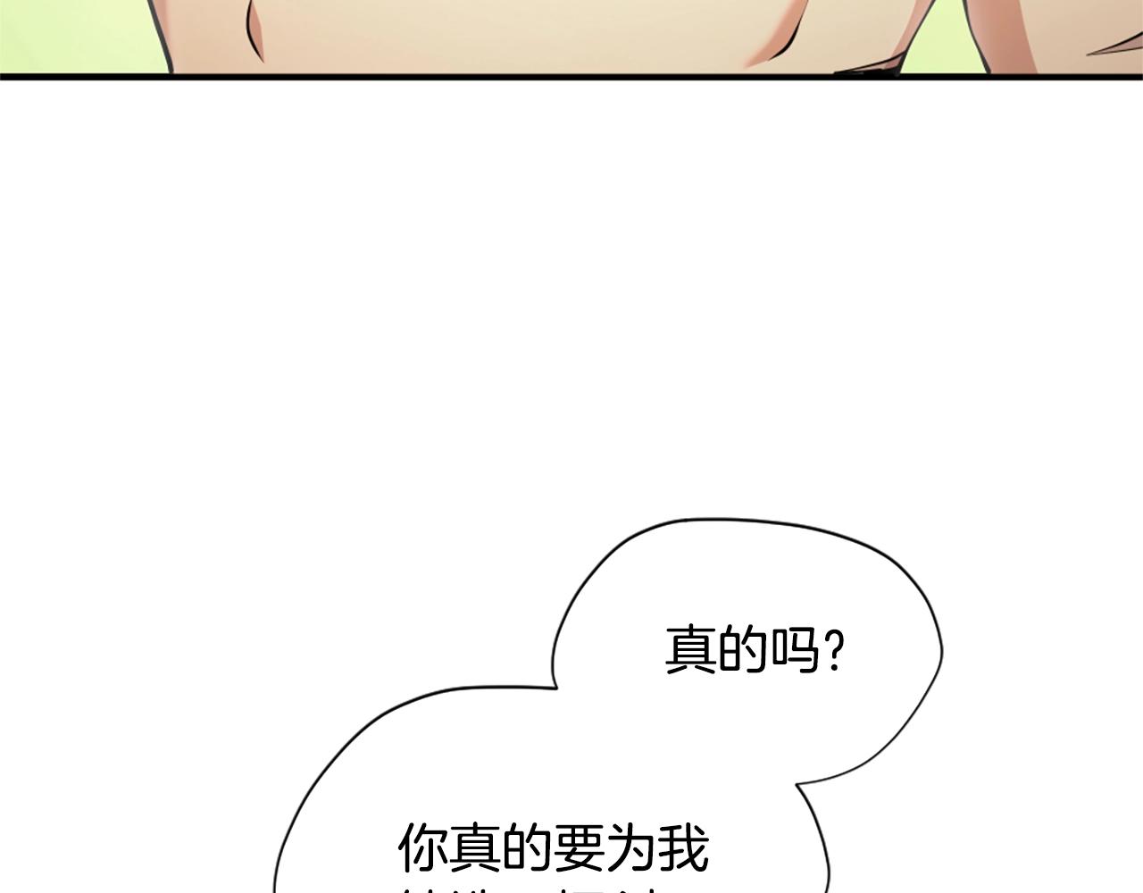 第162话 更难的训练56