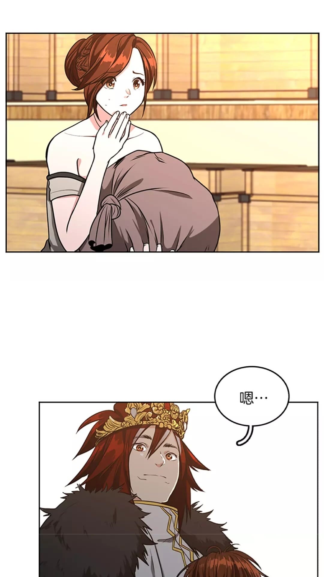 第43话 凌厉的回击7