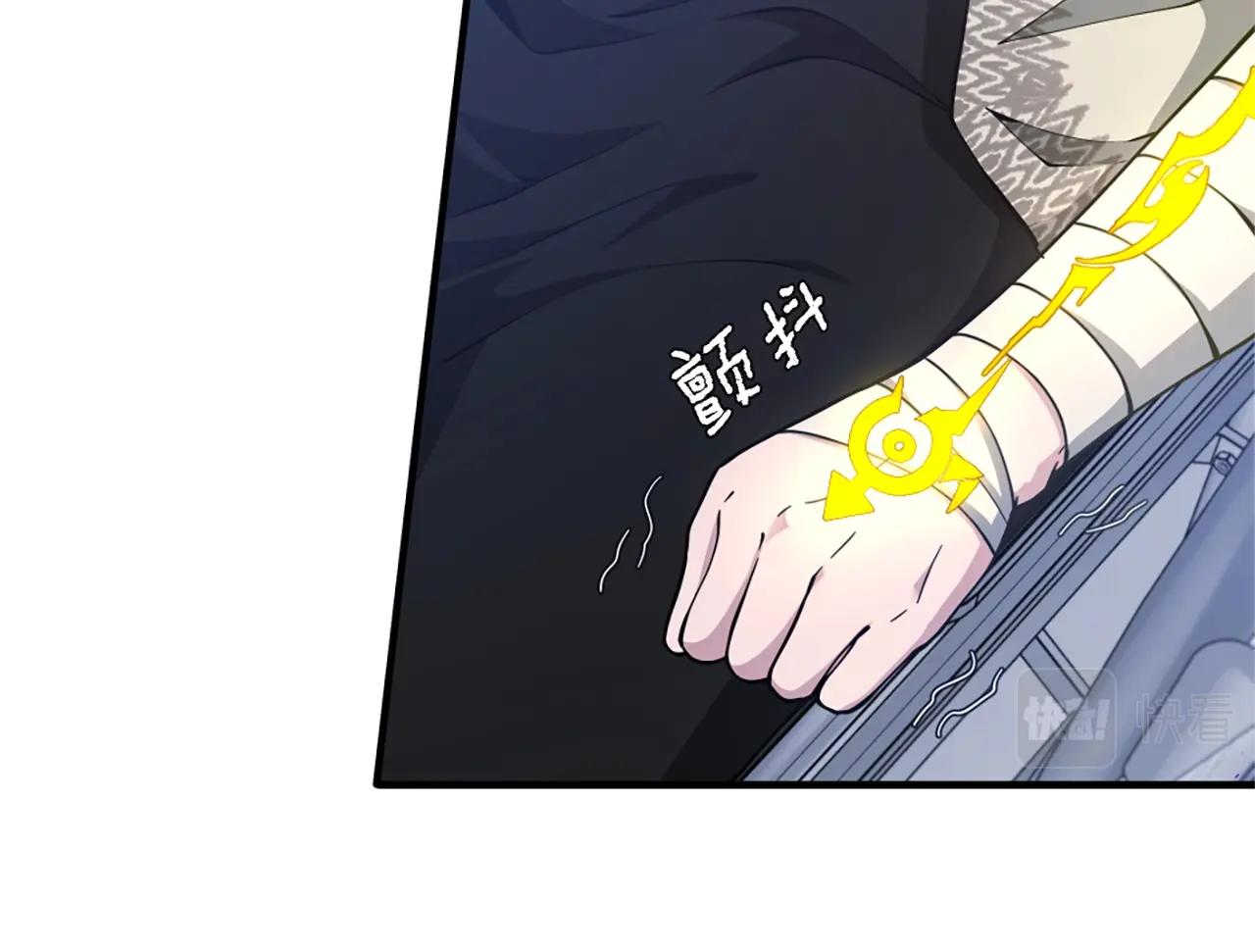 第159话 限制94