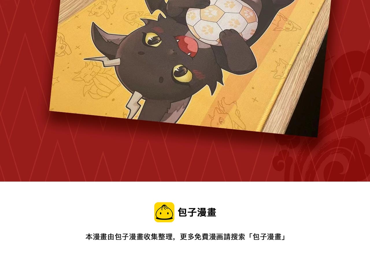 第129话 爷爷的审问214